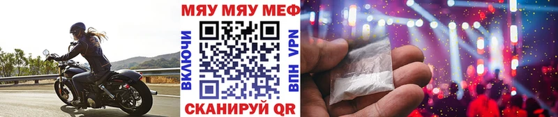 Все наркотики Рудня ГАШ  Вейп ТГК  Меф  Канабис  КОКАИН  A PVP 