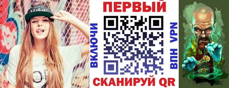 blacksprut как войти  цена   Рудня  АМФЕТАМИН 98% 