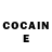 COCAIN Колумбийский Fodio Yahaya