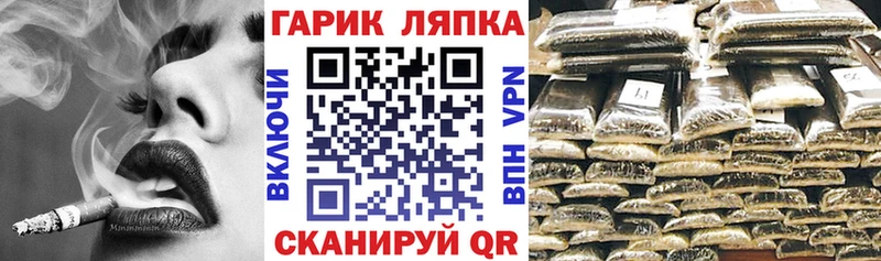 что такое наркотик Рудня ГАШИШ 40% ТГК