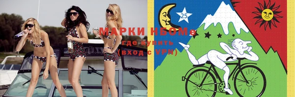 MESCALINE Баксан