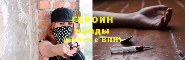 Альфа ПВП Белоозёрский
