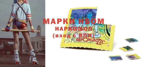 Альфа ПВП Белоозёрский