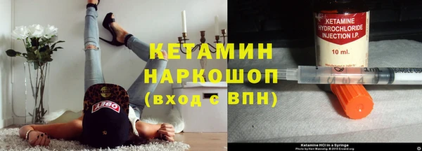 Альфа ПВП Белоозёрский