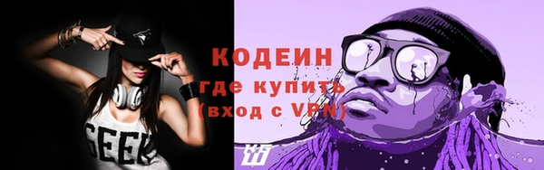 Альфа ПВП Белоозёрский