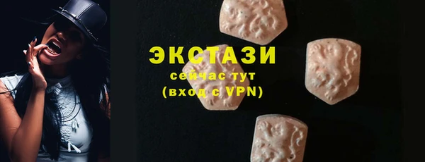 дурь Белокуриха