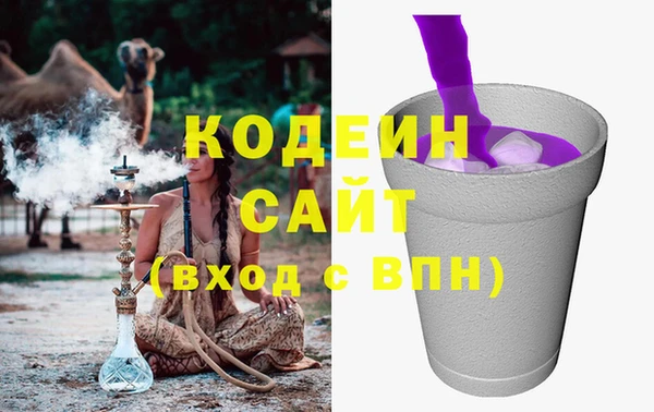 дурь Белокуриха
