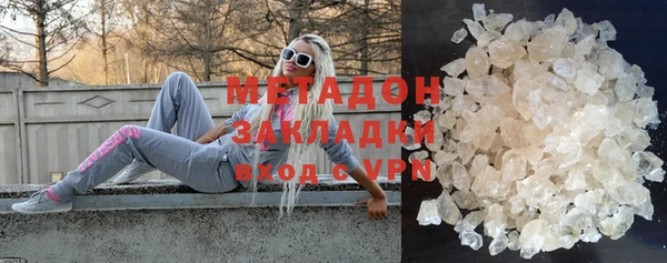 Альфа ПВП Белоозёрский