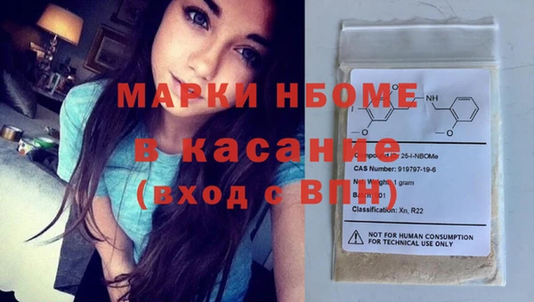 MESCALINE Баксан