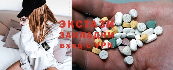 дурь Белокуриха