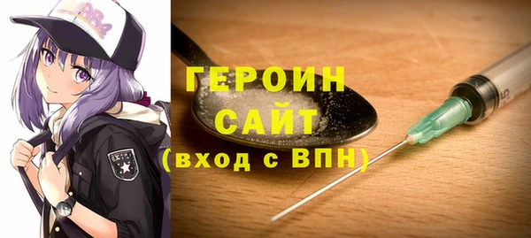 Альфа ПВП Белоозёрский