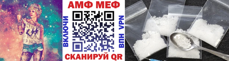 Первитин пудра  Рудня 